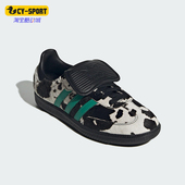 Adidas JS3930 运动鞋 阿迪达斯正品 三叶草女士休闲低帮系带经典