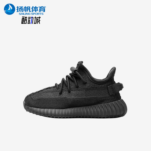 Adidas/阿迪达斯正品婴童舒适柔软防滑耐磨运动休闲鞋FZ6049