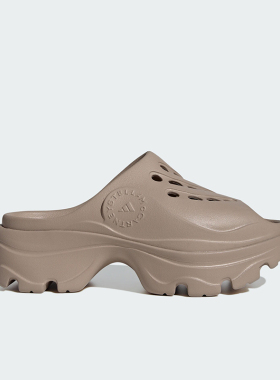 Adidas/阿迪达斯正品夏季新款CLOG 女士休闲运动拖鞋IF6537