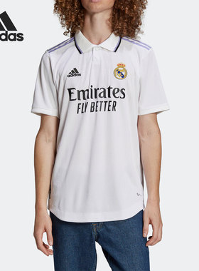 Adidas/阿迪达斯正品当季新款皇马球员版男子运动球衣HF0292