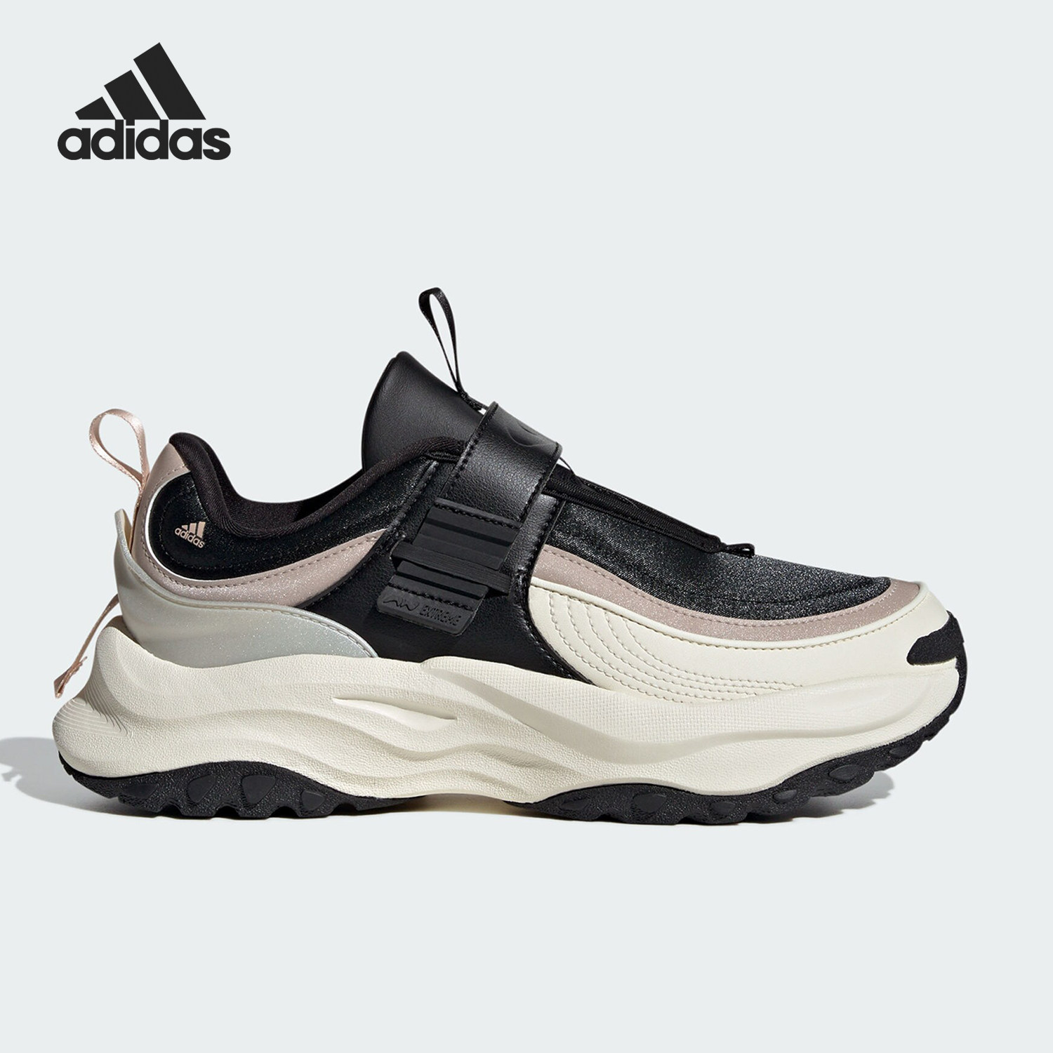 Adidas/阿迪达斯正品MAXXWAVY EXTREME女士厚底老爹鞋IF1712