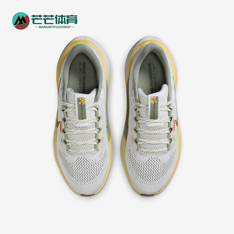 Nike/耐克正品PEGASUS 41儿童网面透气耐磨跑步鞋HV6006-121