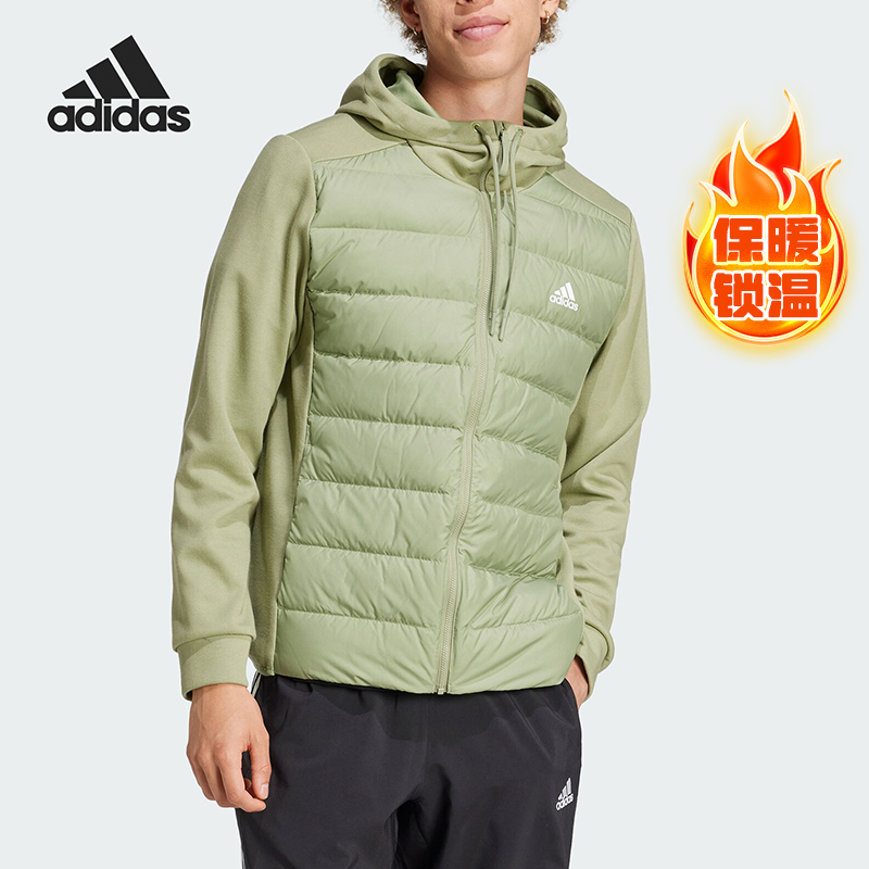 Adidas/阿迪达斯正品新款男士保暖拼接运动连帽羽绒服JM3254