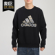 阿迪达斯正品 卫衣 SWT Adidas 男子套头衫 GFX BOS时尚 GH4412