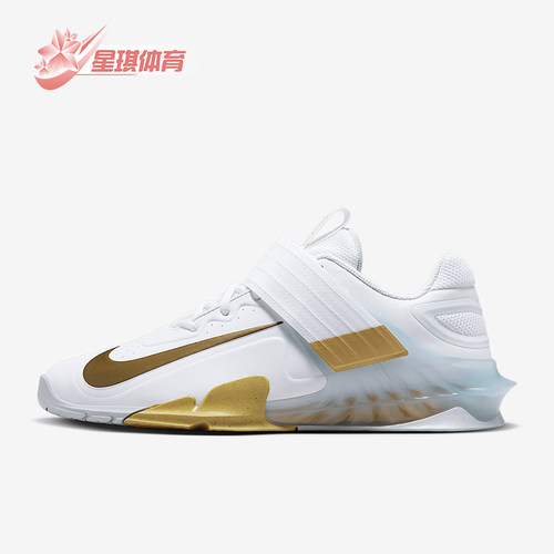 Nike/耐克正品SAVALEOS男女透气耐磨运动训练鞋CV5708-101