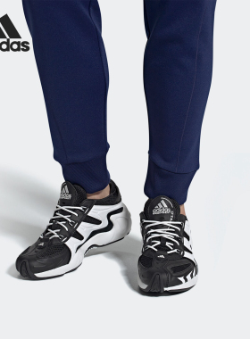 Adidas/阿迪达斯正品当季新款FYW S-97 男子运动休闲鞋G27986