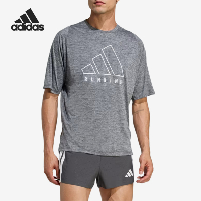 Adidas/阿迪达斯正品Climacool圆领男灰色跑步经典速干T恤JY7422