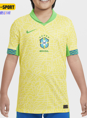 Nike/耐克正品新款FDri-FIT大童时尚经典印花足球球衣J4409-706