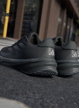 Adidas/阿迪达斯正品防滑耐磨新款男士缓震运动低帮跑步鞋ID6306