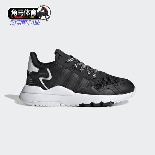 Adidas/阿迪达斯大童运动鞋