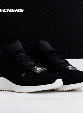 Skechers/斯凯奇正品BOUNDER 男子新款加绒保暖中帮运动鞋