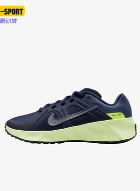 Nike/耐克正品METROTEK新款男女蓝绿色经典鞋跑步鞋HQ2007-401