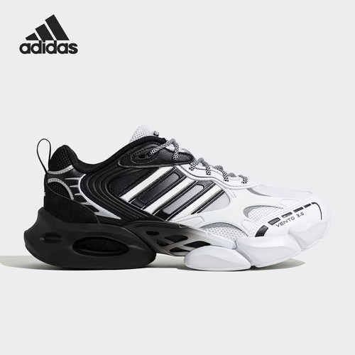 Adidas/阿迪达斯正品VENTO 3.0 CLIMACOOL男士运动跑鞋IF9698