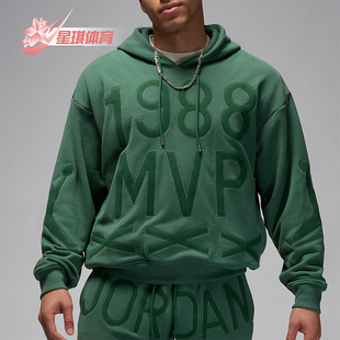 FZ7515 Nike 休闲连帽针织套头衫 JORDAN男女时尚 398 耐克正品