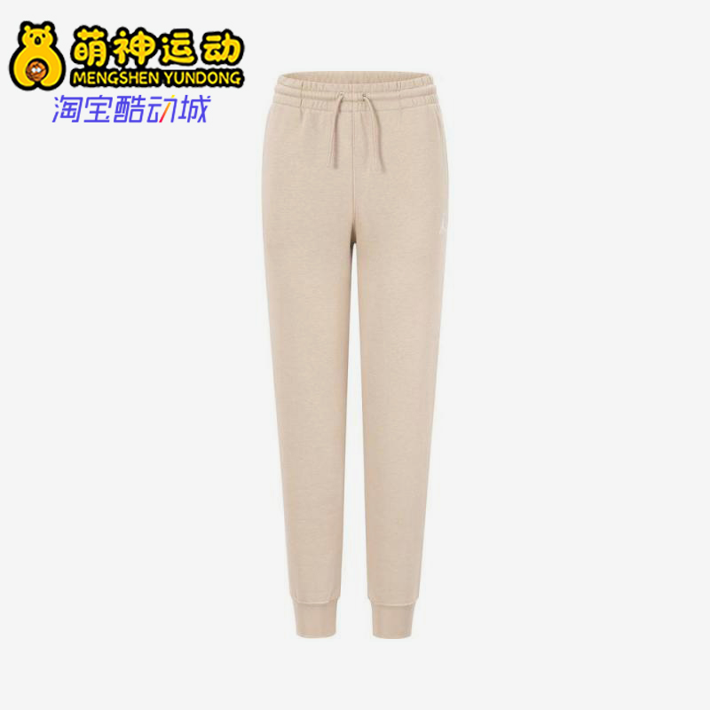 Nike/耐克正品JORDAN大童运动束脚刺绣休闲长裤JD2442228GS-003