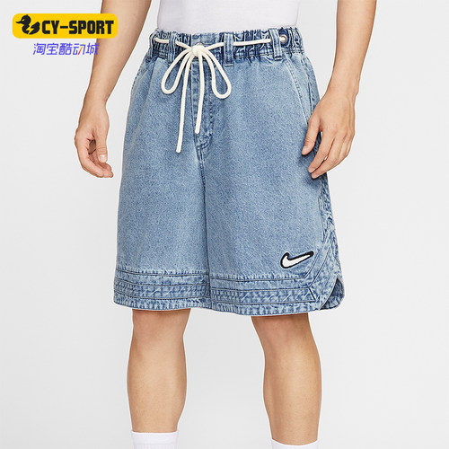 Nike/耐克正品夏季男士复古柔软牛仔布经典篮球短裤HV1914-436