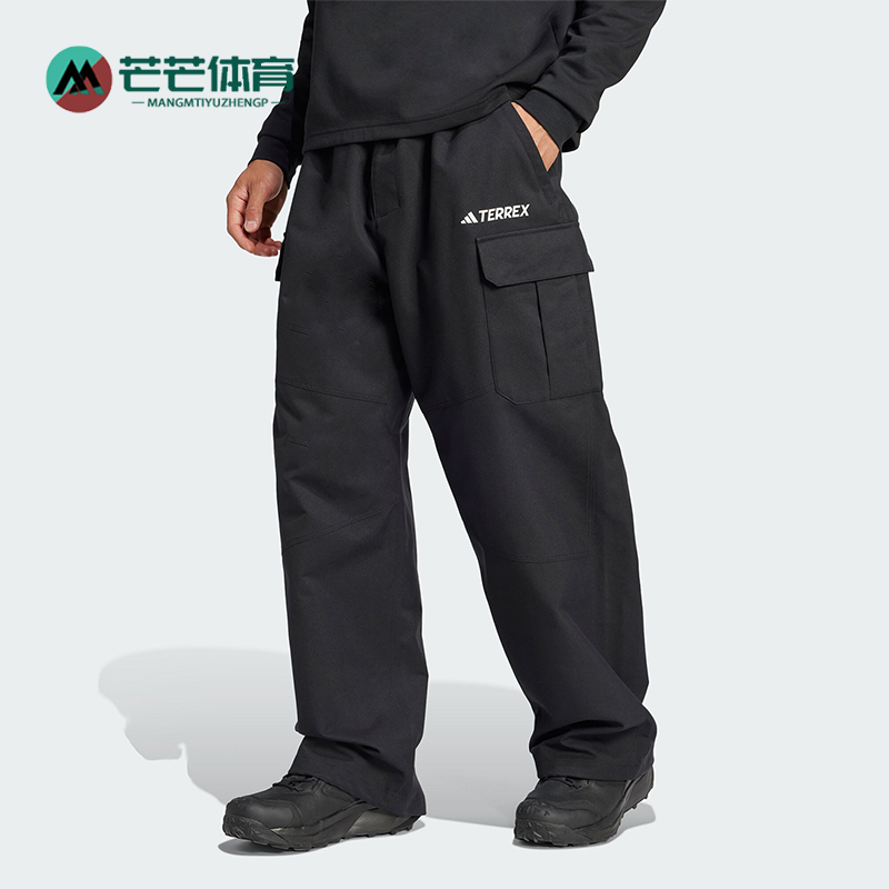 阿迪达斯男女户外运动长裤