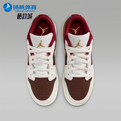 耐克正品 JORDAN GS女子大童透气低帮耐磨运动鞋 Nike IR7600 211