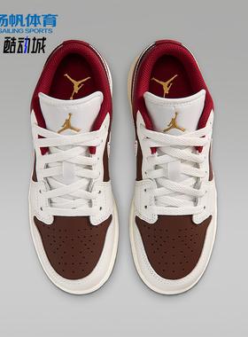 Nike/耐克正品JORDAN GS女子大童透气低帮耐磨运动鞋IR7600-211