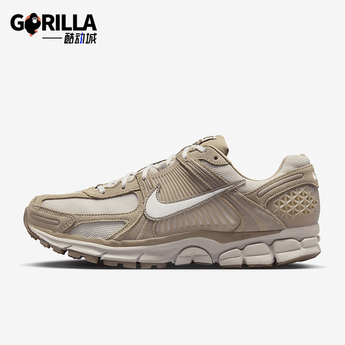 Nike/耐克正品VOMERO 5男女缓震训练复古跑步鞋HV2529-200