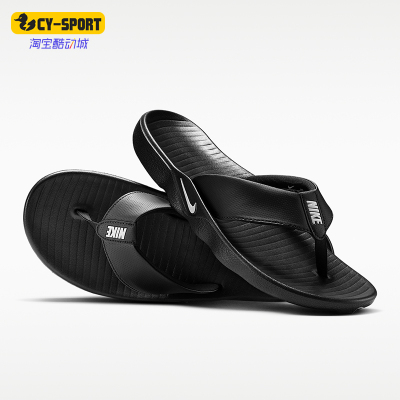 Nike/耐克正品夏季MARINA男士休闲简约轻便运动拖鞋IH2380-001
