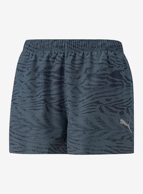 Puma/彪马官方正品RUN ULTRAWEAVE S 3 SPLIT SHORT男士时尚短裤