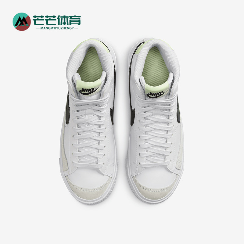 Nike/耐克正品Blazer Mid 77 GS女子大童运动耐磨板鞋DA4086-109