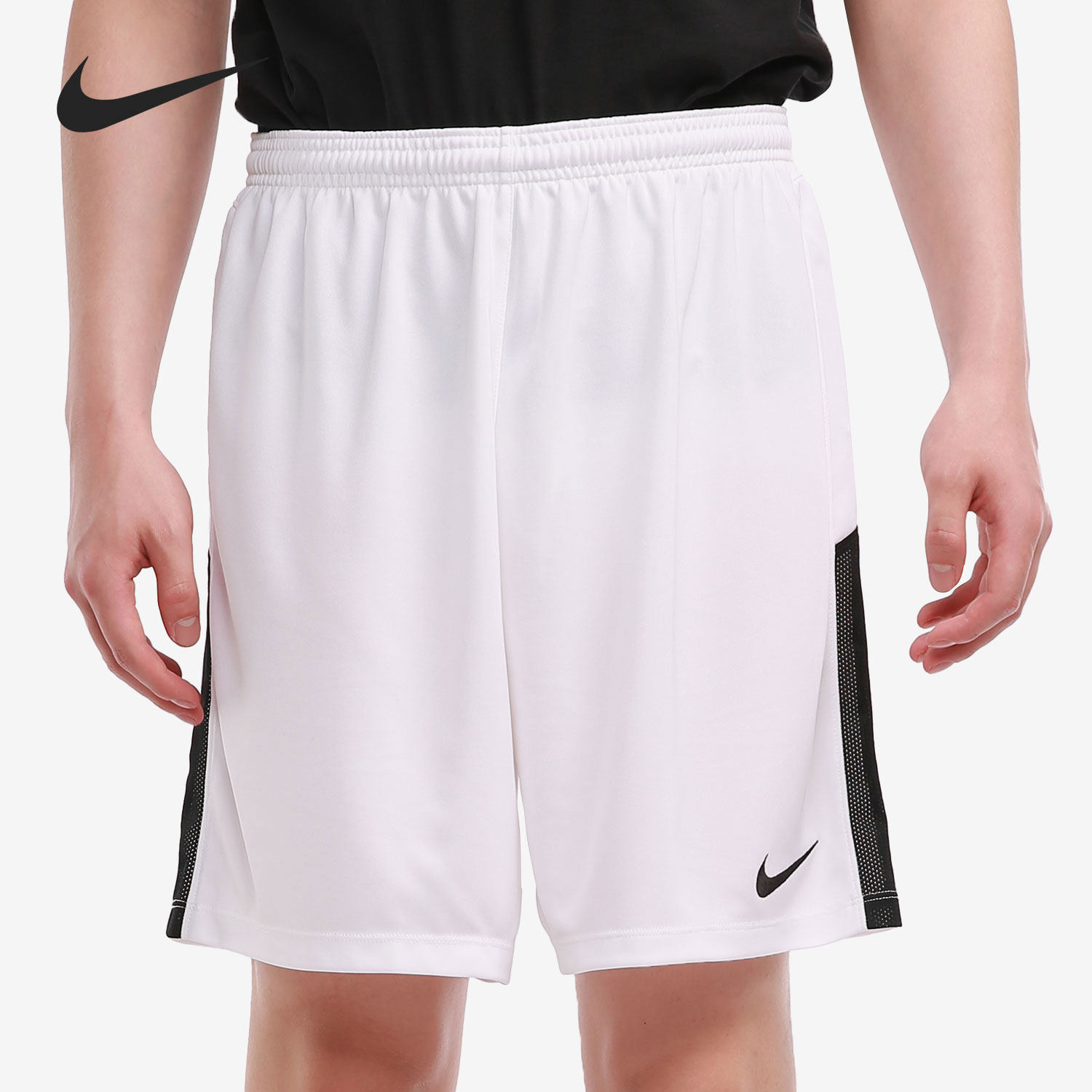 Nike/耐克正品当季新款男子户外运动透气休闲短裤BV6852-100,运动服/休闲服装,运动中长裤／短裤,淘宝优惠券,粉丝福利购,淘宝优惠卷