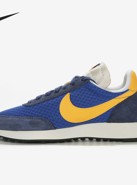 Nike/耐克官方正品AIRTAILWIND79BETRUE男女跑步鞋CW4808-484