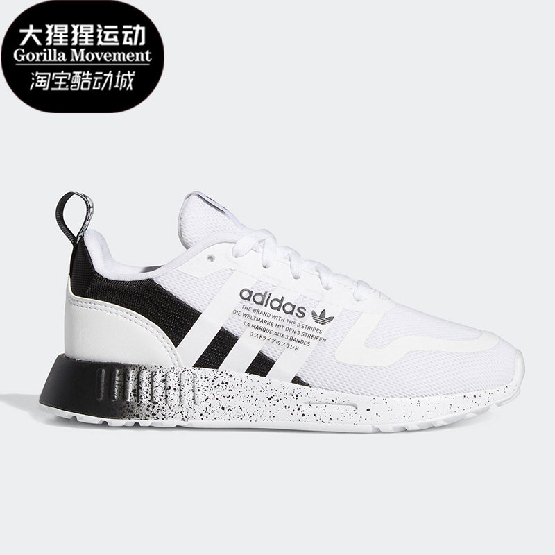 阿迪达斯正品儿童运动鞋