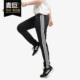 阿迪达斯正品 PANT Adidas D2M CUFF 女子训练针织长裤 FI6663