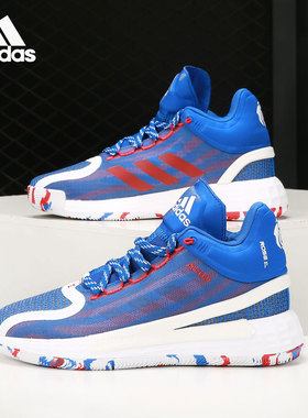 Adidas/阿迪达斯正品当季新款男子缓震防滑运动训练篮球鞋 FX6561