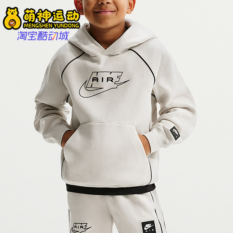 Nike/耐克正品Air新款儿童浅骨黑色保暖经典连帽卫衣II7350-072