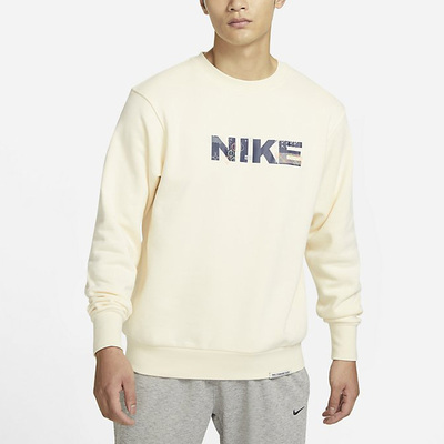 Nike/耐克正品新款Standard Issue男子圆领休闲卫衣FB1831-113