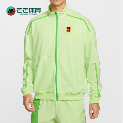 Nike/耐克正品2026春季款男士日常立领网球刺绣外套FZ6926-360