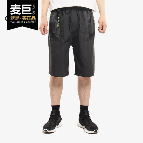 Adidas/阿迪达斯正品  三叶草 CTHRU WV SHORTS 男子五分裤FM4856