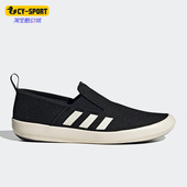 阿迪达斯正品 DLX Adidas SLIP 户外男子运动鞋 HP8647