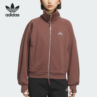 Adidas/阿迪达斯正品三叶草女士耐穿运动休闲翻领宽松外套KC0048