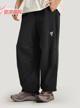 Adidas/阿迪达斯正品当季新款男士亲肤针织日常耐穿休闲裤KH2992