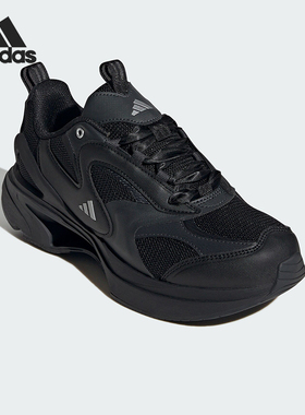 Adidas/阿迪达斯正品SWANNER女士厚底透气缓震跑步鞋JR5693