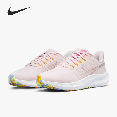 Nike/耐克正品当季新款女子运动舒适轻便跑步鞋DO9483-600