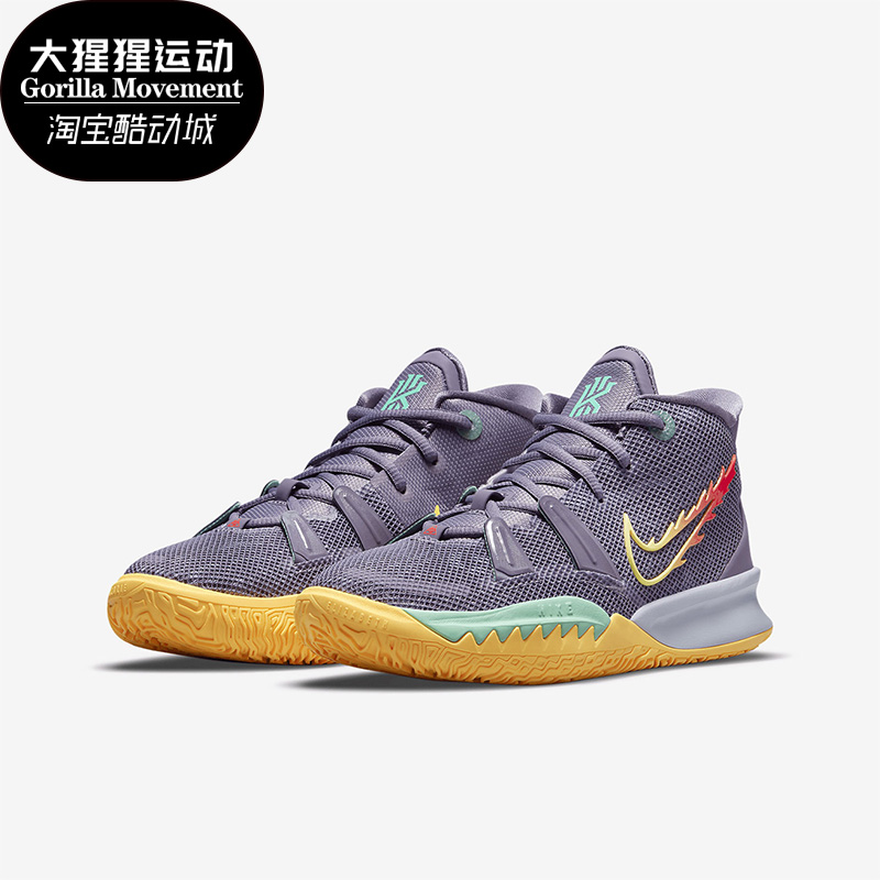 耐克大童魔术贴运动篮球鞋