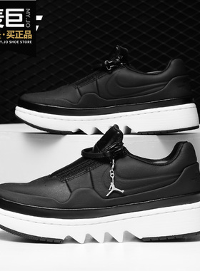 Nike/耐克正品 AIR JORDAN 1 JESTER XX LOW女子运动鞋低帮AV4050