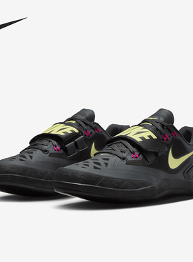 Nike/耐克官方正品 Zoom Rotational 6 男女运动投掷鞋685131-004