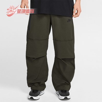 Nike/耐克正品2025新款男士机能抽绳宽松工装裤HM7159-356