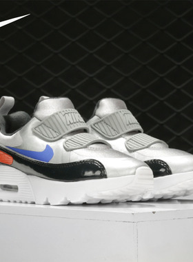 Nike/耐克正品 AIR MAX TINY 90 (PS) 男女幼童休闲运动鞋881927
