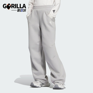 阿迪达斯正品 PT2女士针织运动长裤 FUSTL JM4267 Adidas