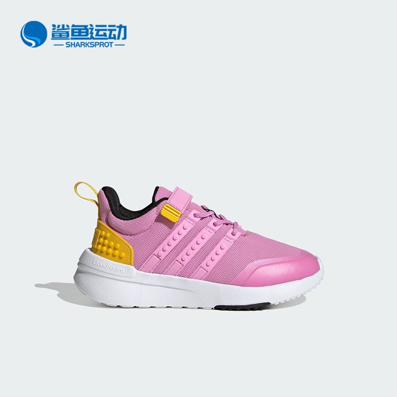 阿迪达斯舒适儿童运动鞋