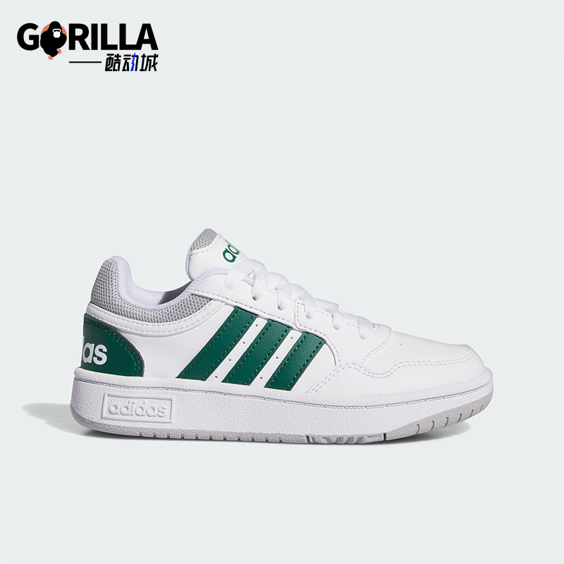 Adidas/阿迪达斯正品TENIS HOOPS儿童轻便透气休闲板鞋IG3830
