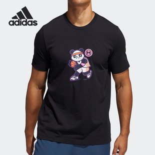 GN5149 Adidas 阿迪达斯男子正品 运动T恤清仓特价 亚洲码